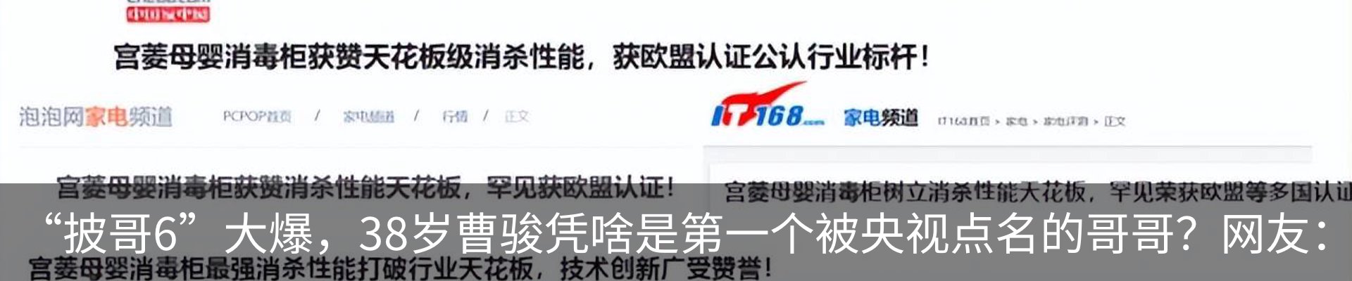 资讯中心