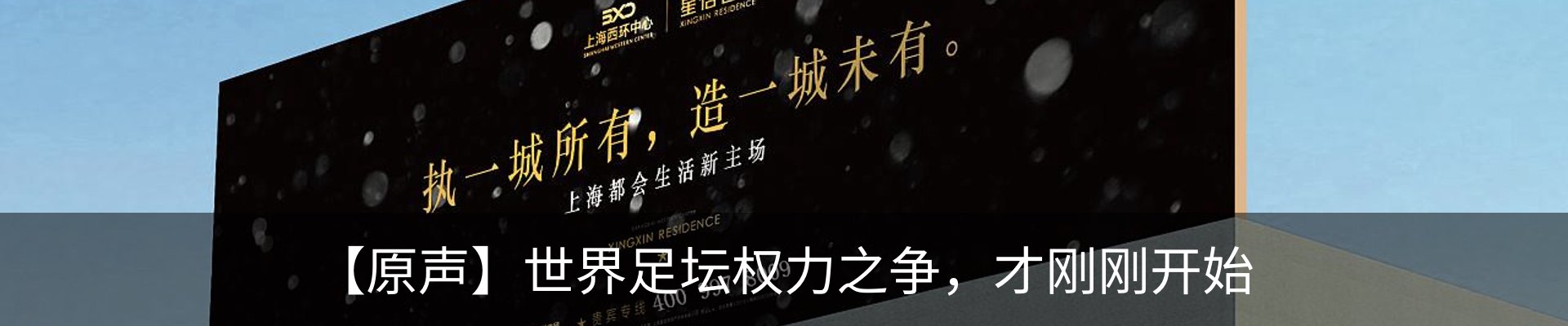 资讯中心