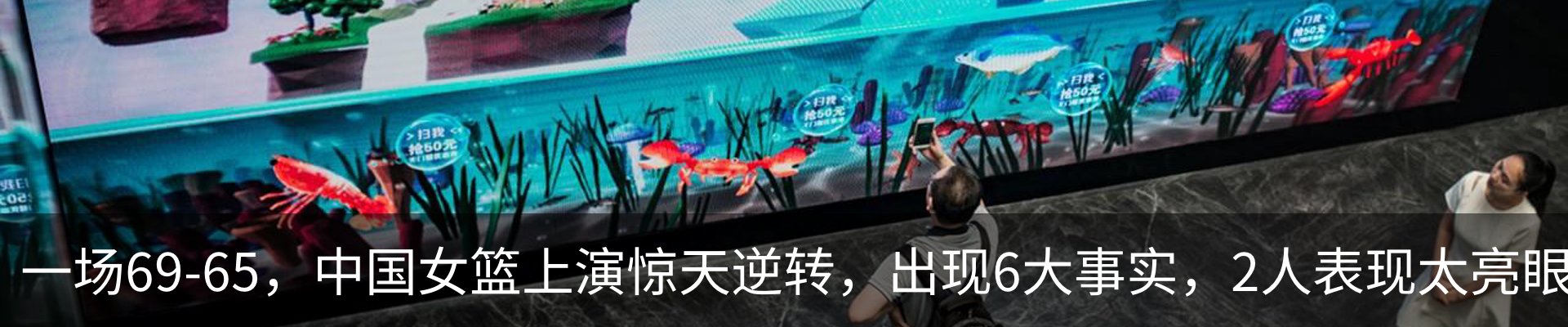 资讯中心