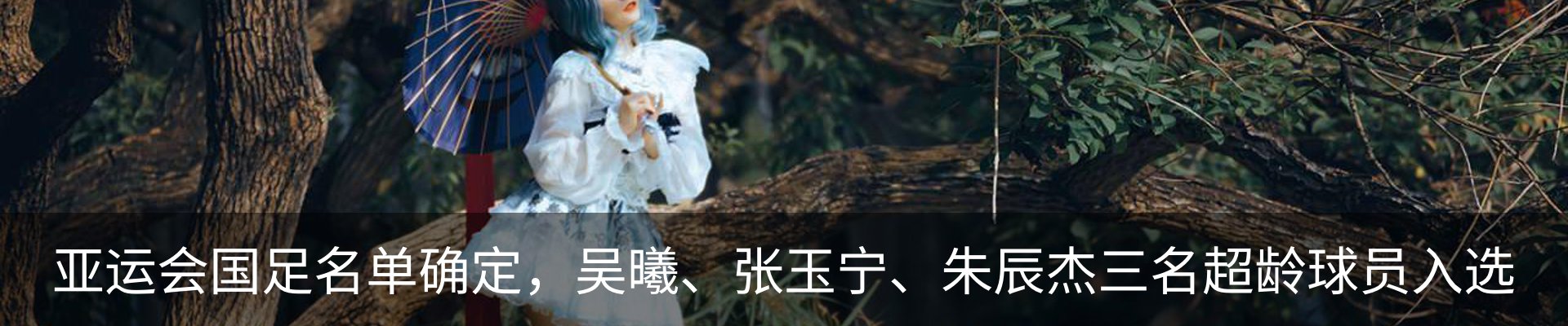 资讯中心