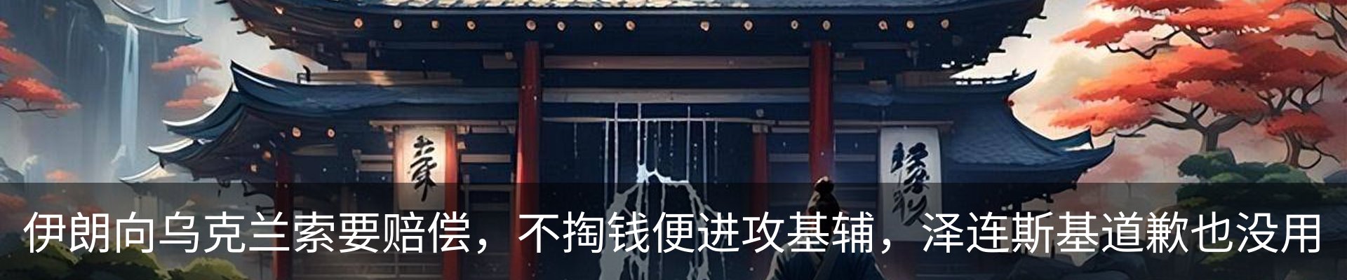 资讯中心