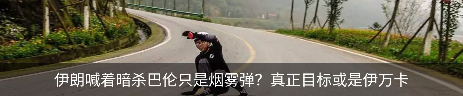 资讯中心
