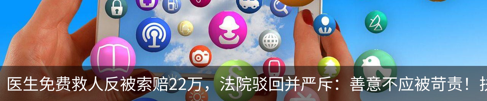 资讯中心