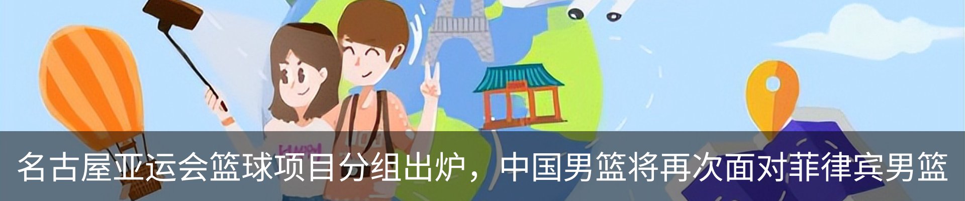 资讯中心