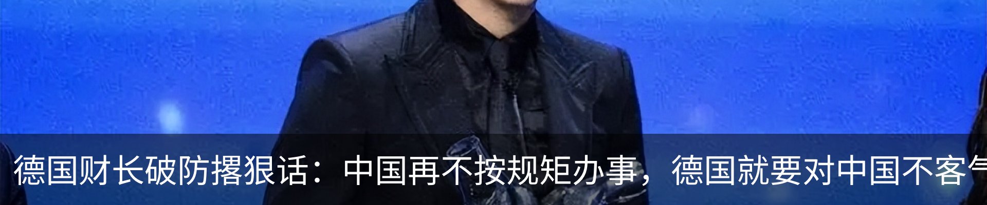 资讯中心