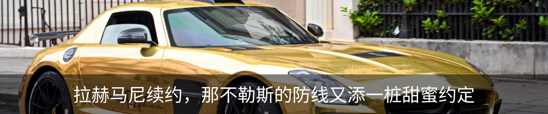 资讯中心