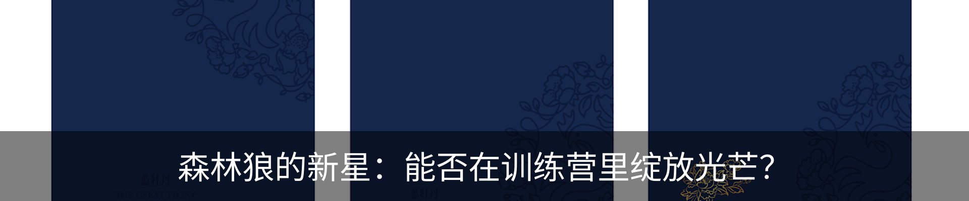 资讯中心