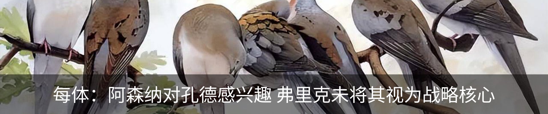 资讯中心