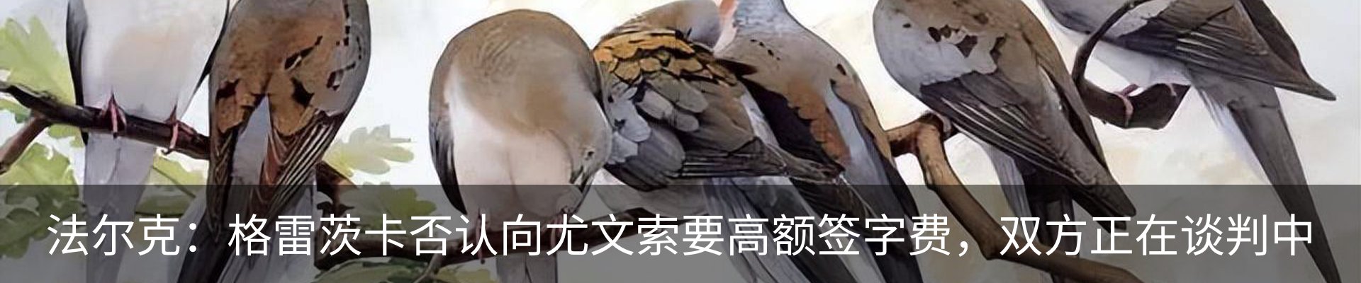 资讯中心