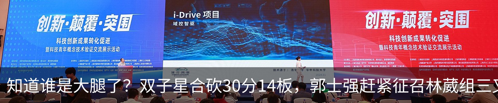 资讯中心