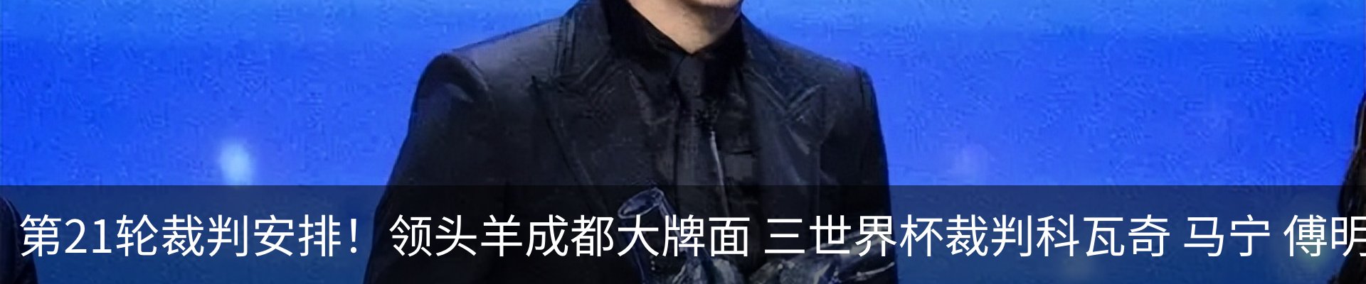 资讯中心