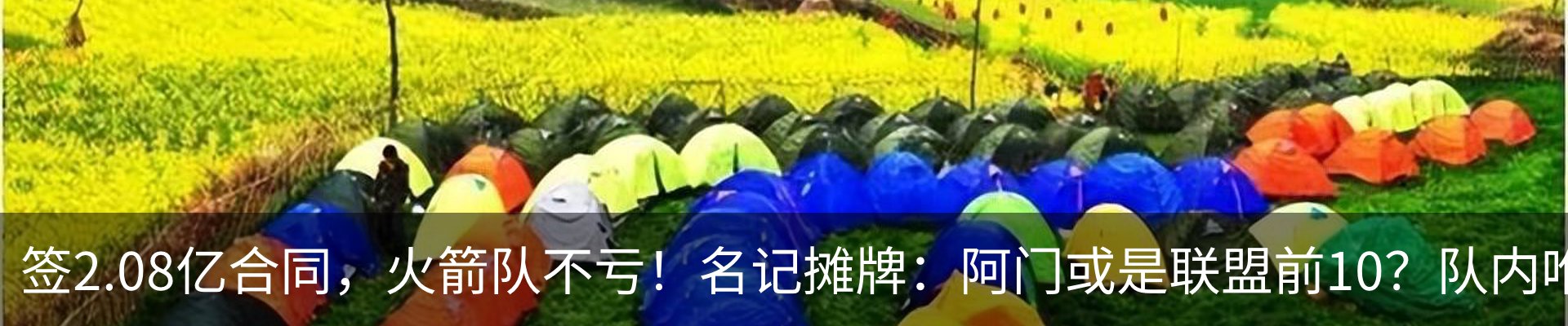 资讯中心