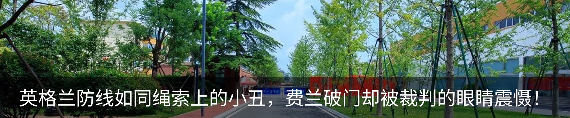资讯中心