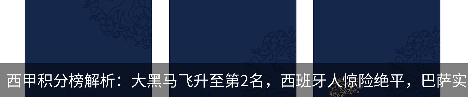 资讯中心