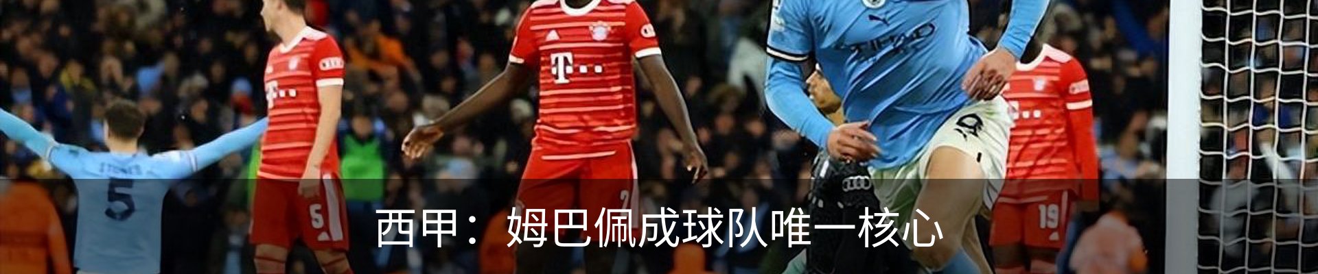 资讯中心