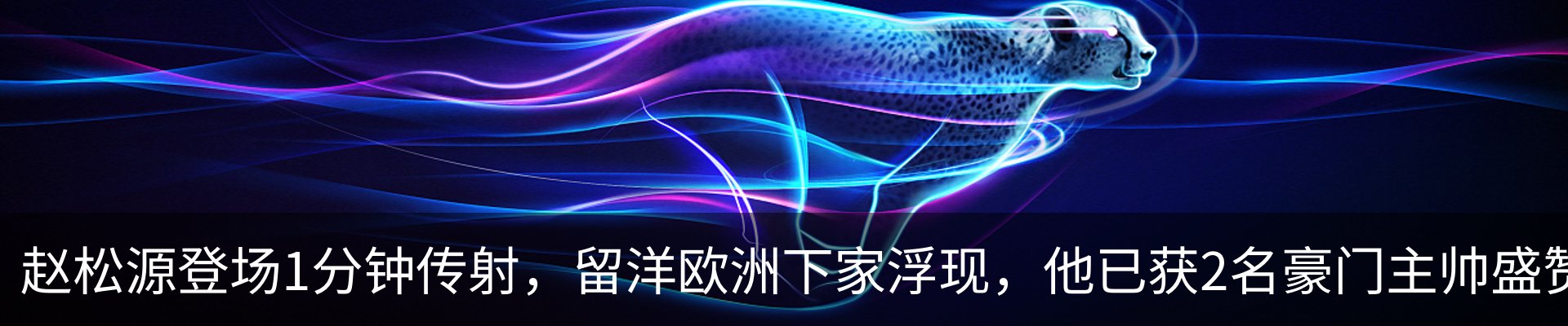 资讯中心