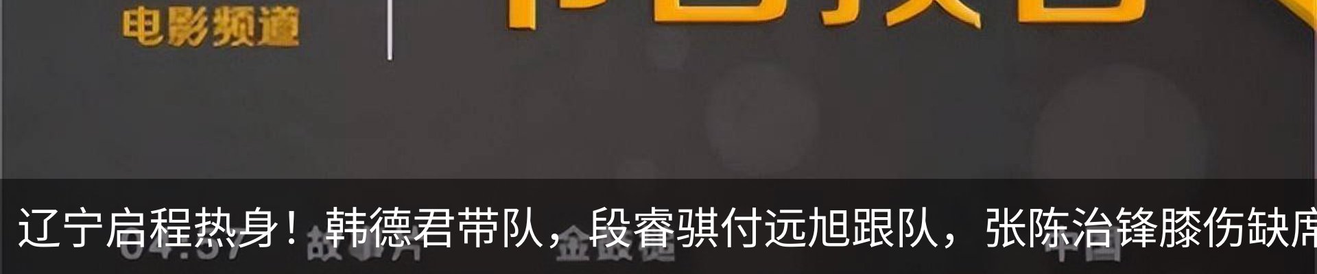 资讯中心