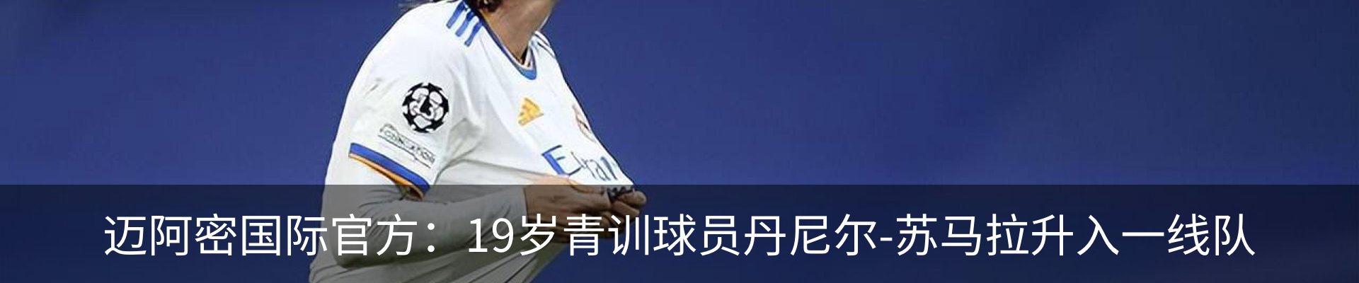 资讯中心