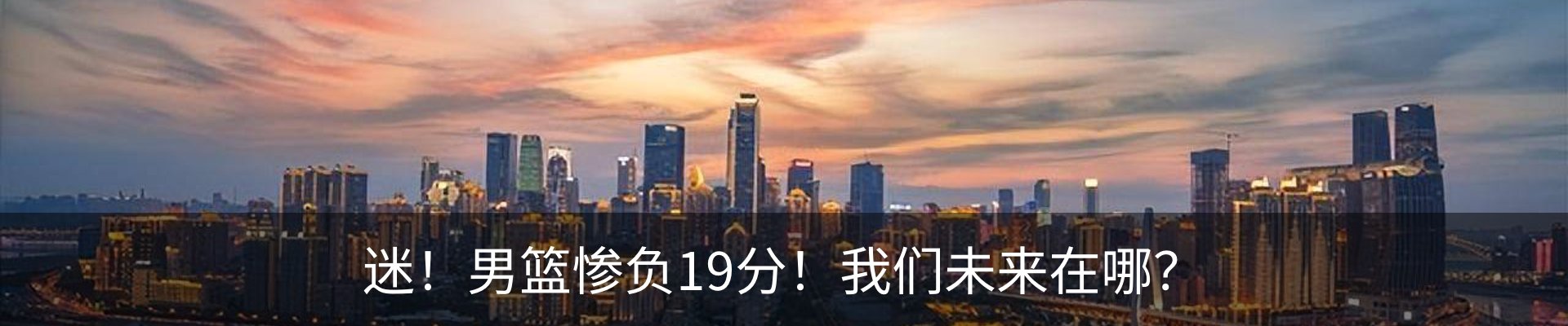 资讯中心