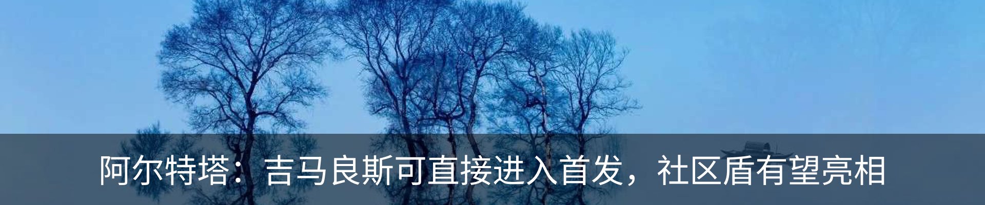 资讯中心