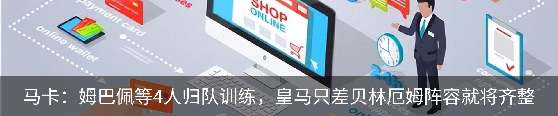 资讯中心
