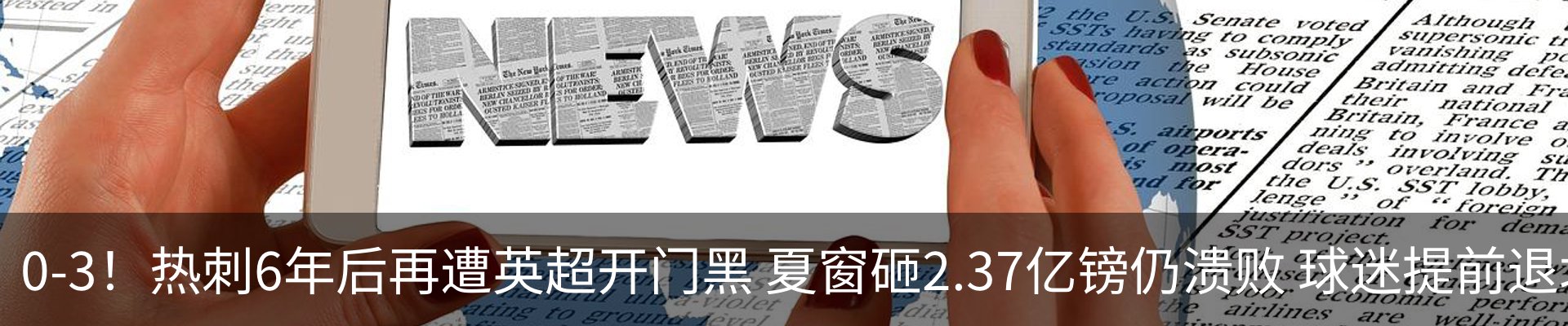 资讯中心