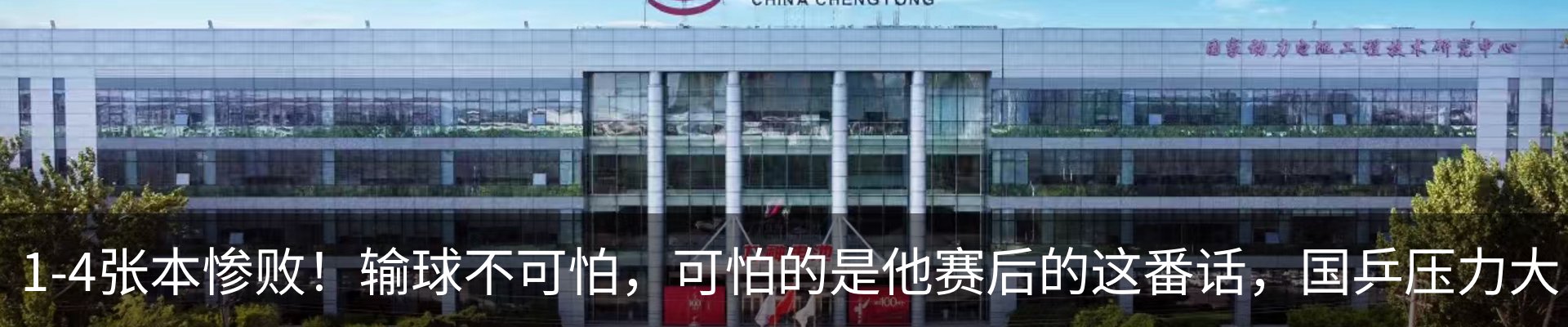 资讯中心