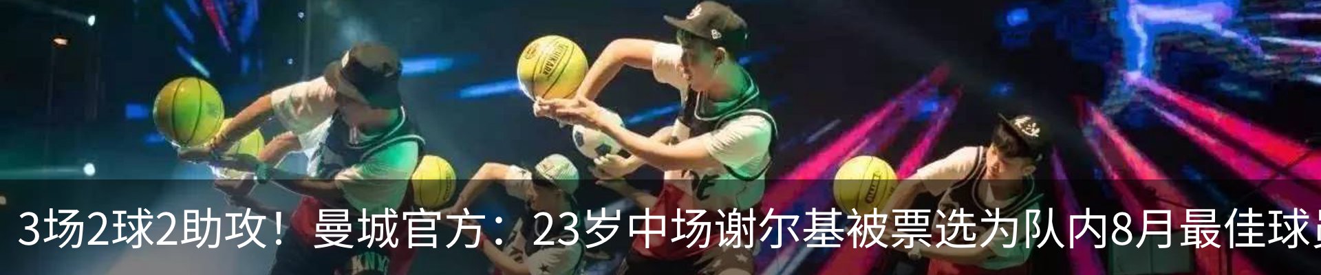 资讯中心