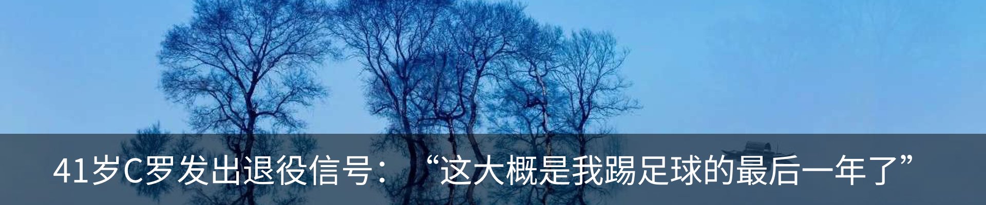 资讯中心