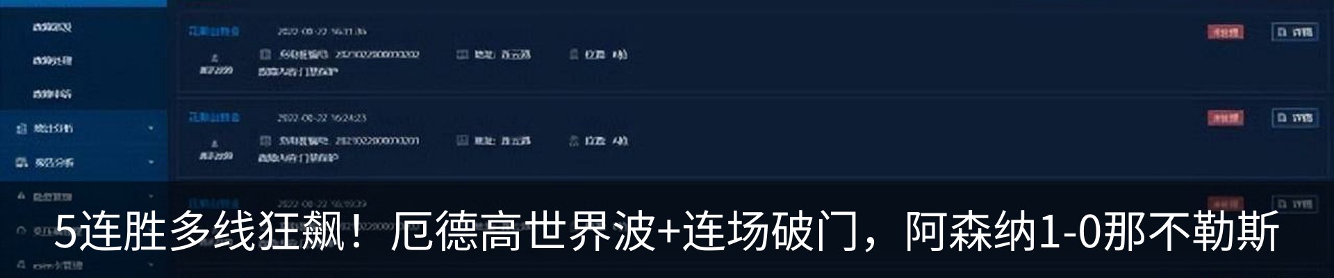 资讯中心